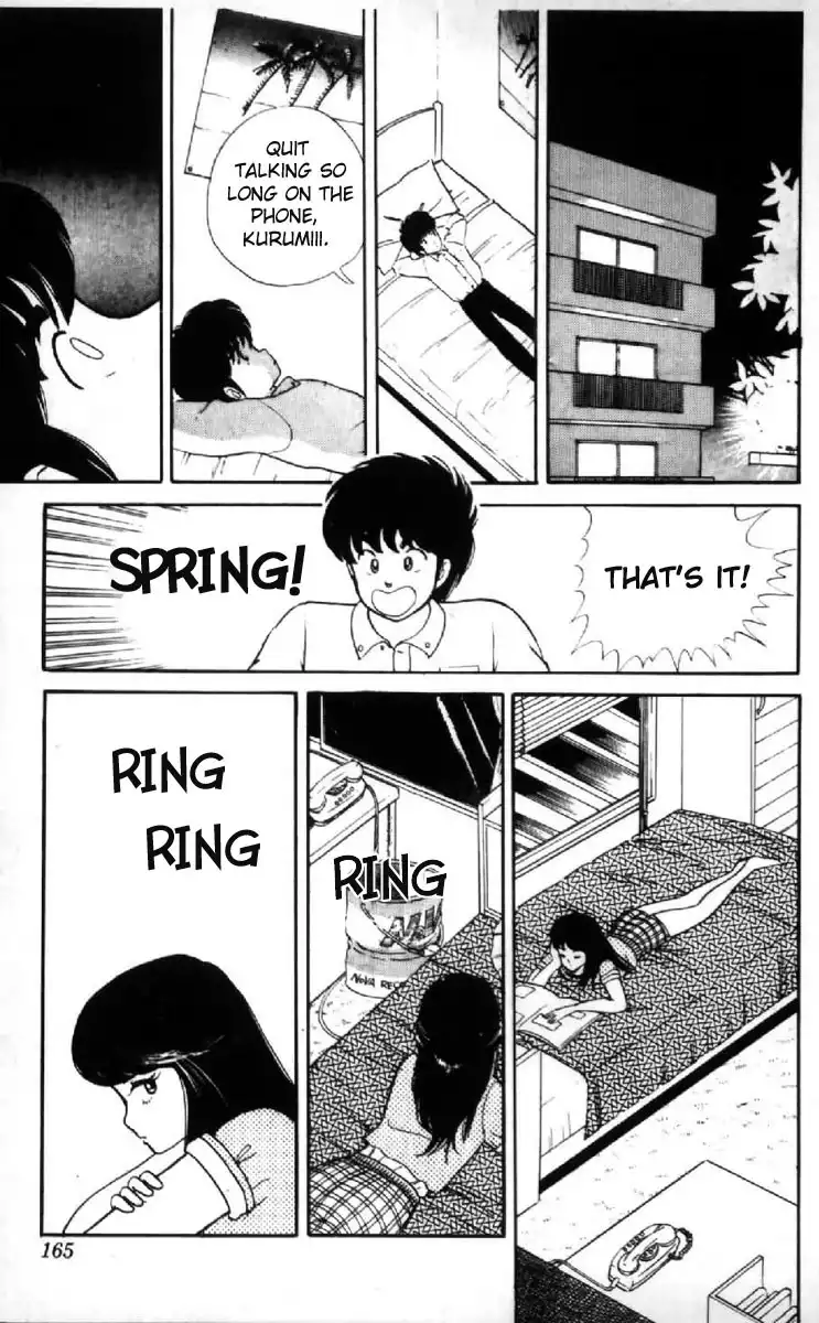 Kimagure Orange Road Chapter 7 19